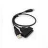 تبدیل یو اس بی 2 ساتا - تبدیل USB به SATA
