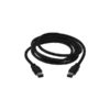 FIREWIRE-600-600-1.5-M-CABLE