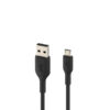 MICRO USB 1M CABLE