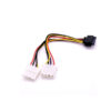 ONE-TO-TWO-SATA-TO-IDE-POWER-CABLE