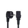 COMPUTER-POWER-3-1.5MM-5M-CABLE