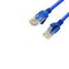 A&F-CAT5-50CM-LAN-CABLE