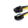 PCI-EXPRESS-6-PIN-EXTENDER-CABLE