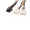 8PIN-PCI-TO-2X-IDE-POWER-CABLE