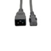 C13-TO-C20-BACK-TO-BACK-POWER-CABLE