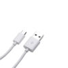 FAST-MICRO-USB-POWER-BANK-CABLE